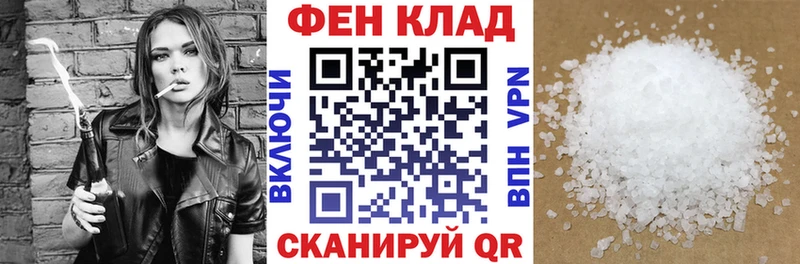 Купить  Коммунар  Amphetamine 97% 