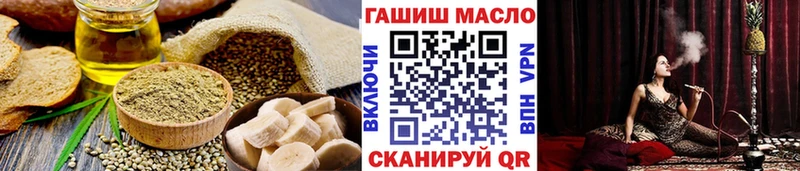 Купить  Коммунар  Cannafood марихуана 