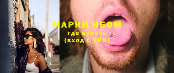 кокаин колумбия Вязники