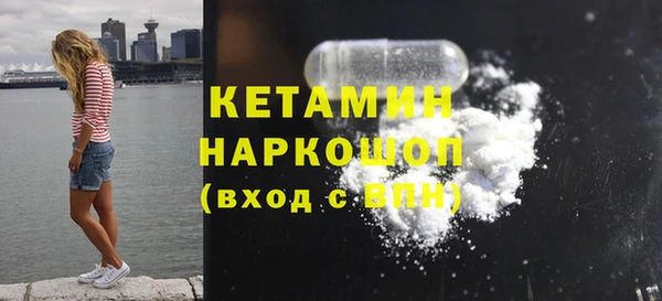хмурый Вяземский