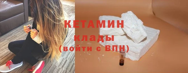 скорость Горняк