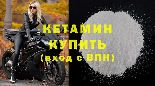 кокаин колумбия Вязники