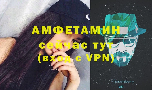скорость Горняк