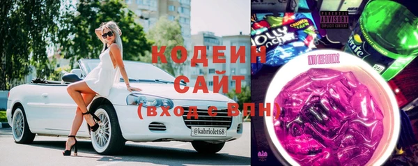 кокаин колумбия Вязники