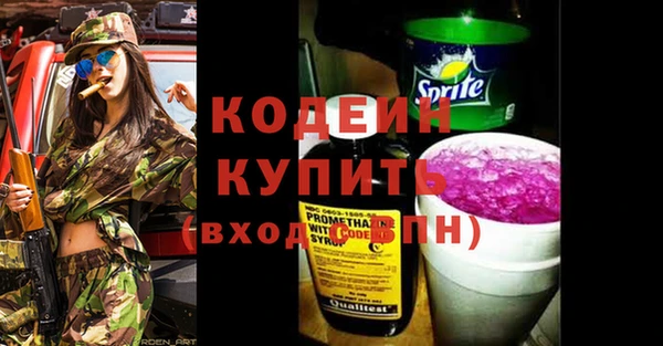 кокаин колумбия Вязники
