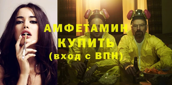 скорость Горняк