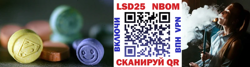 ЛСД экстази ecstasy  Купить  Коммунар 